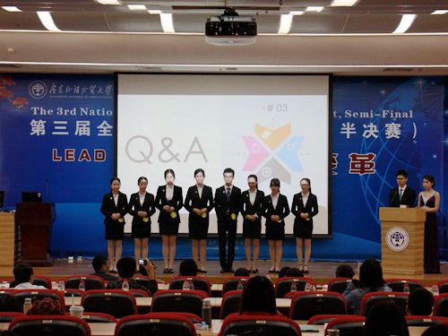 伟德国际victor1946