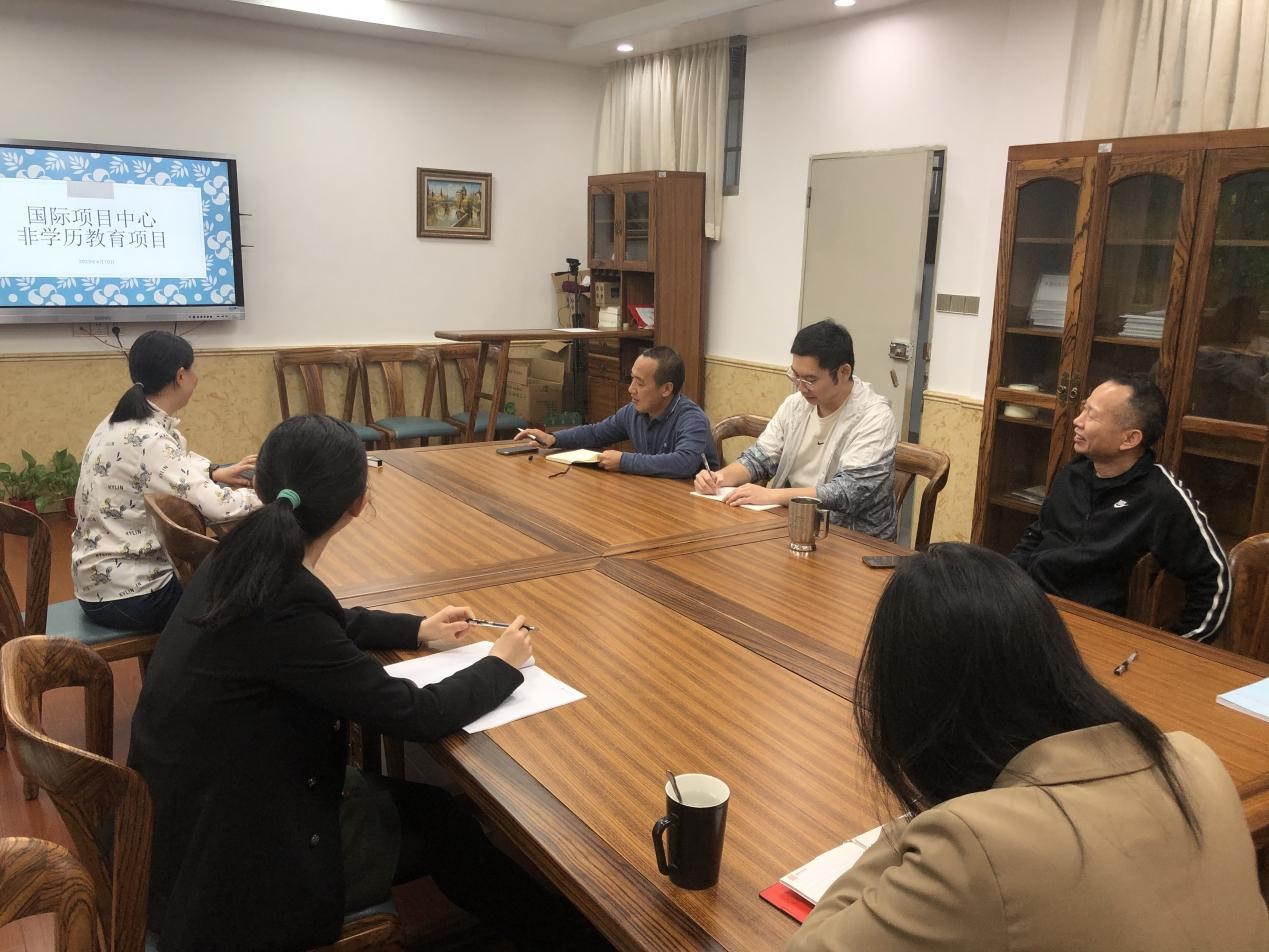 伟德国际victor1946