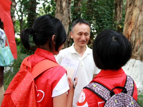 伟德国际victor1946