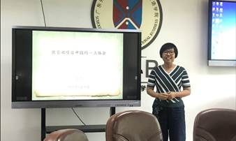 伟德国际victor1946