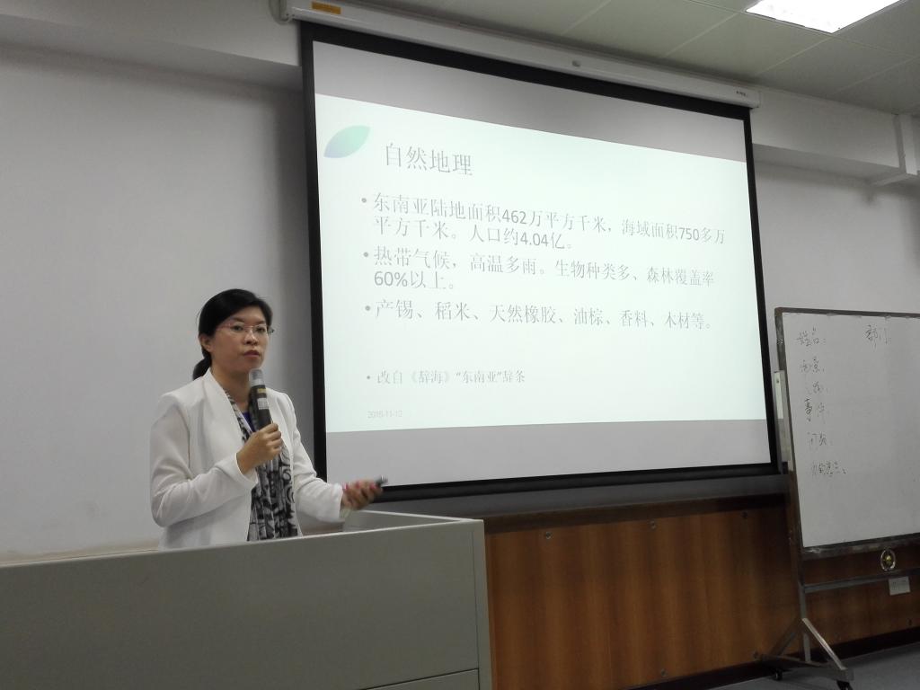 伟德国际victor1946