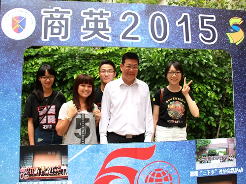 伟德国际victor1946