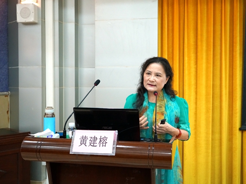 伟德国际victor1946