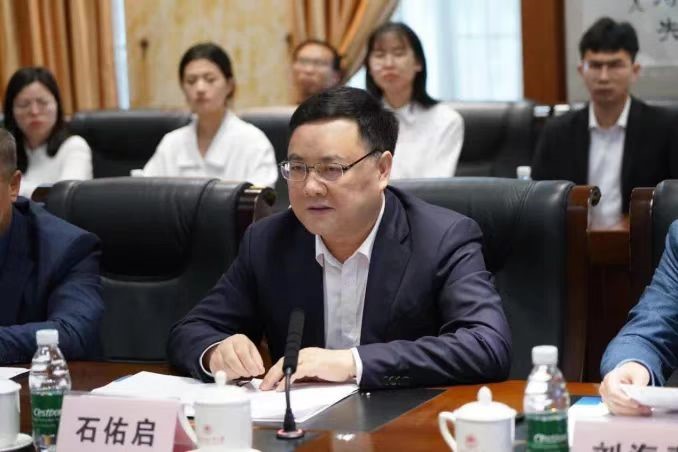 伟德国际victor1946