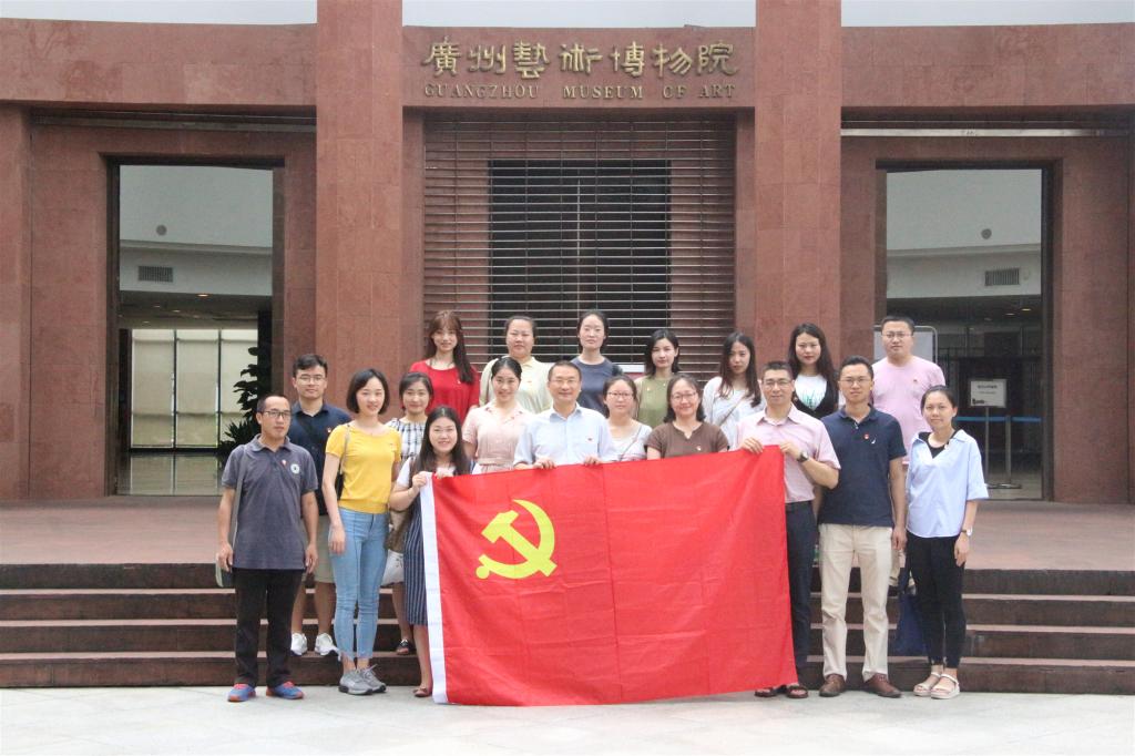伟德国际victor1946