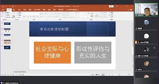 伟德国际victor1946