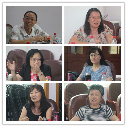 伟德国际victor1946