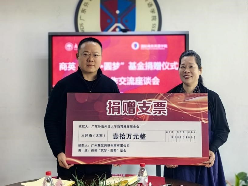 伟德国际victor1946