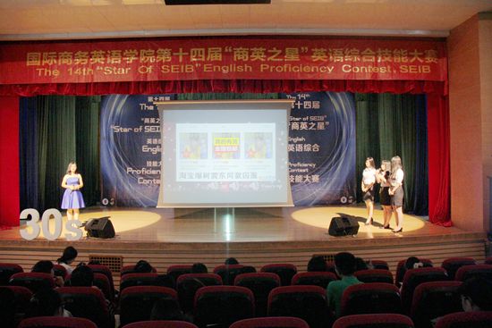 伟德国际victor1946