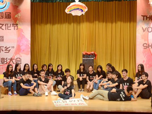 伟德国际victor1946