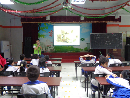 伟德国际victor1946