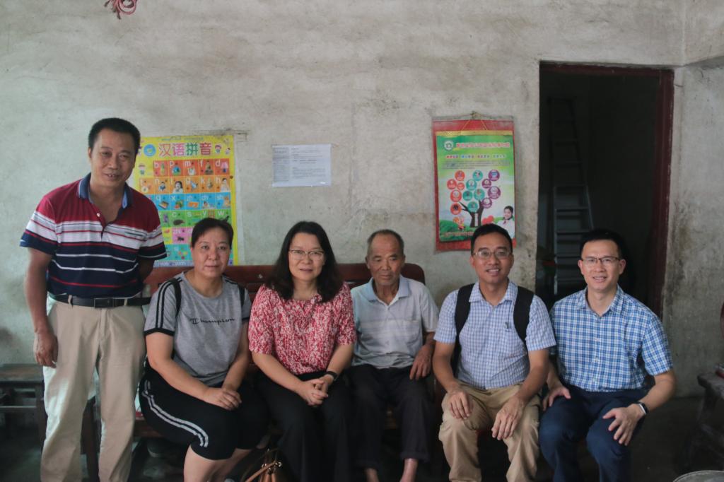 伟德国际victor1946