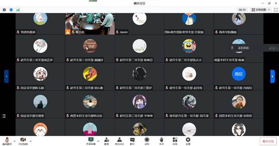 伟德国际victor1946