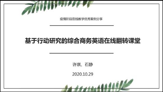 伟德国际victor1946