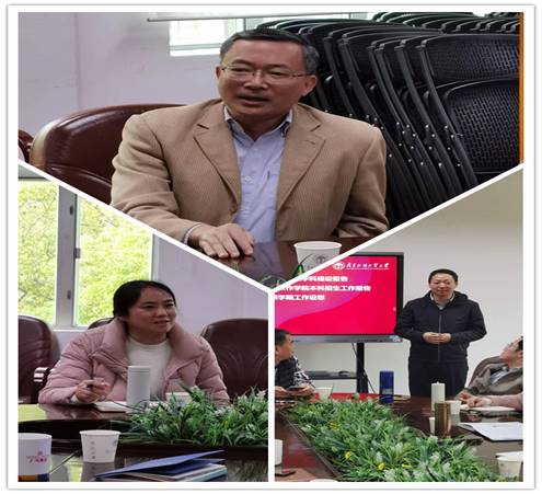 伟德国际victor1946