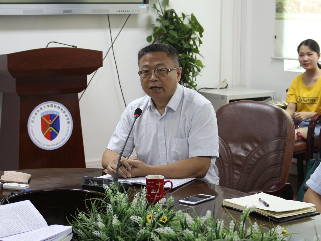 伟德国际victor1946