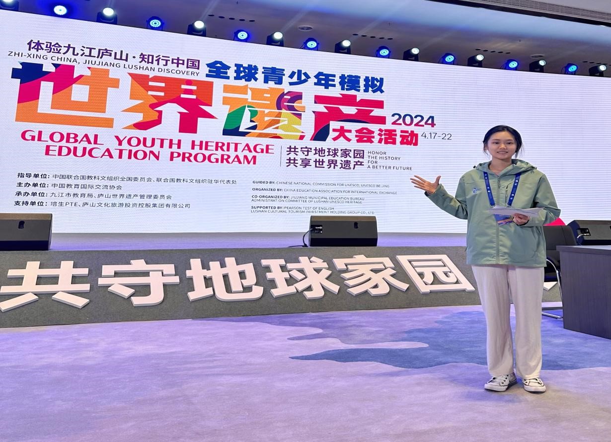 伟德国际victor1946