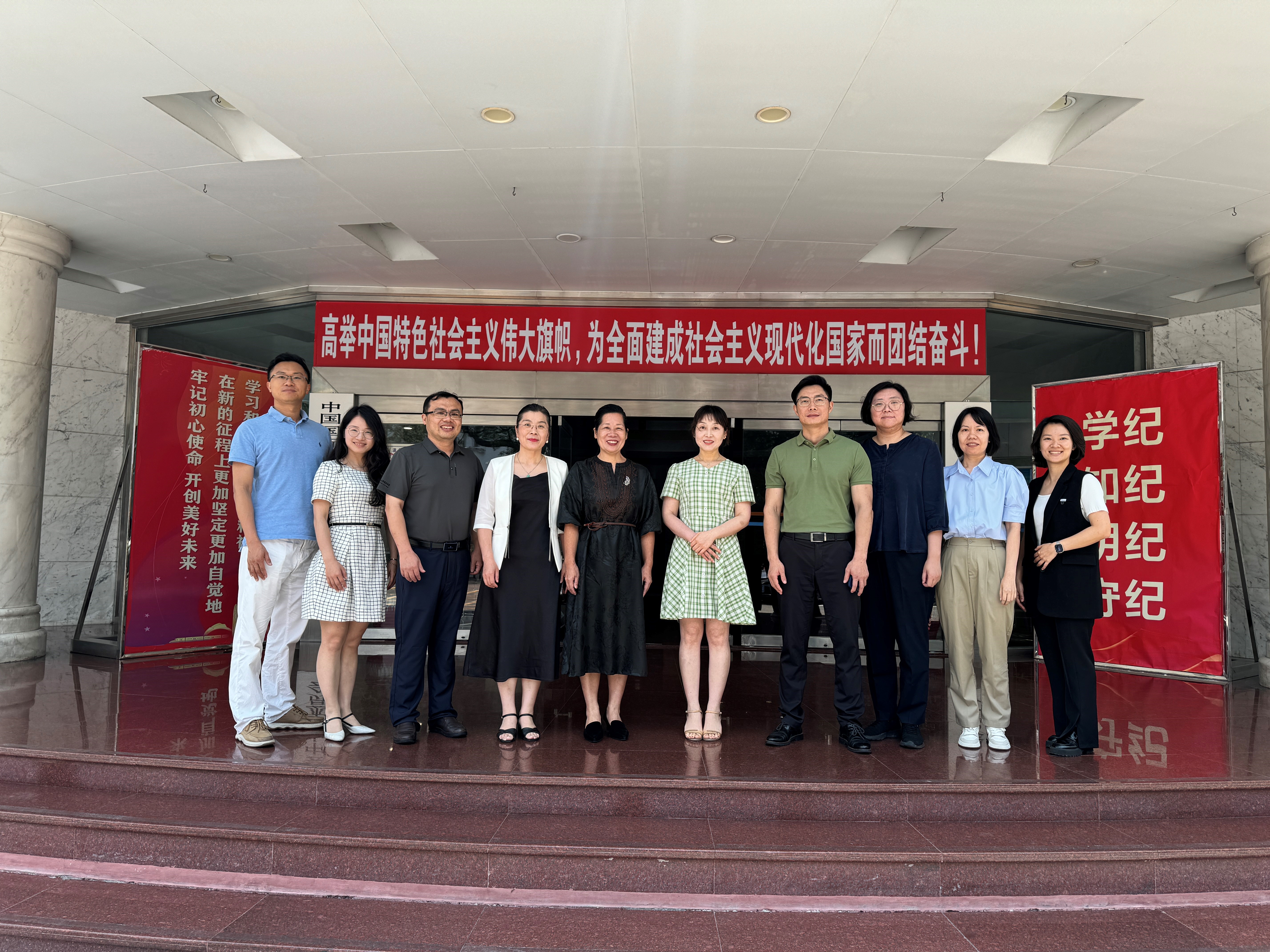 伟德国际victor1946