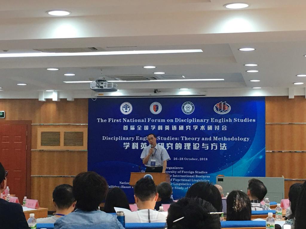 伟德国际victor1946