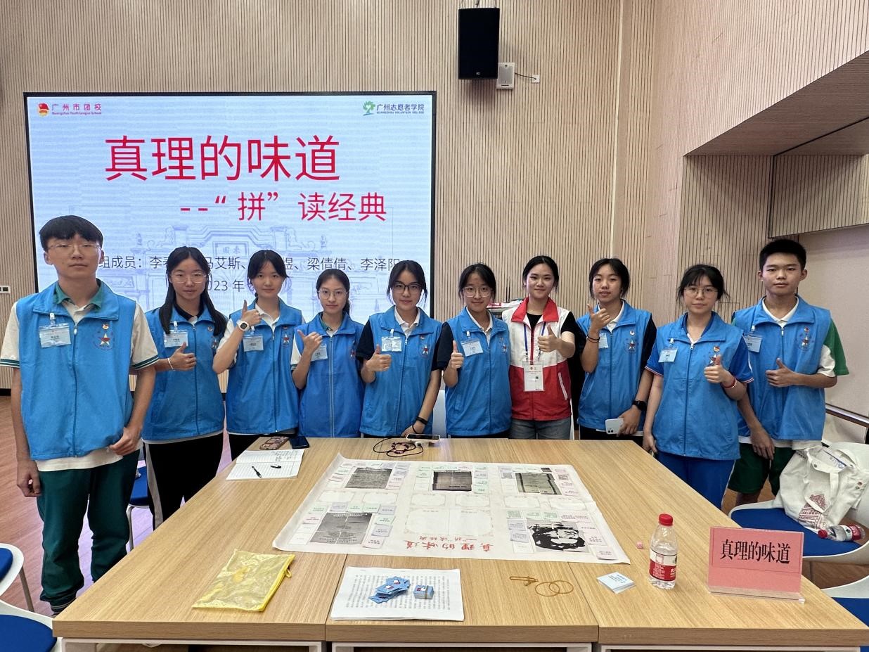 伟德国际victor1946