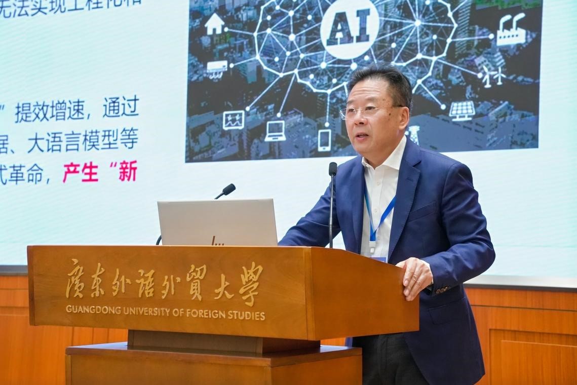 伟德国际victor1946