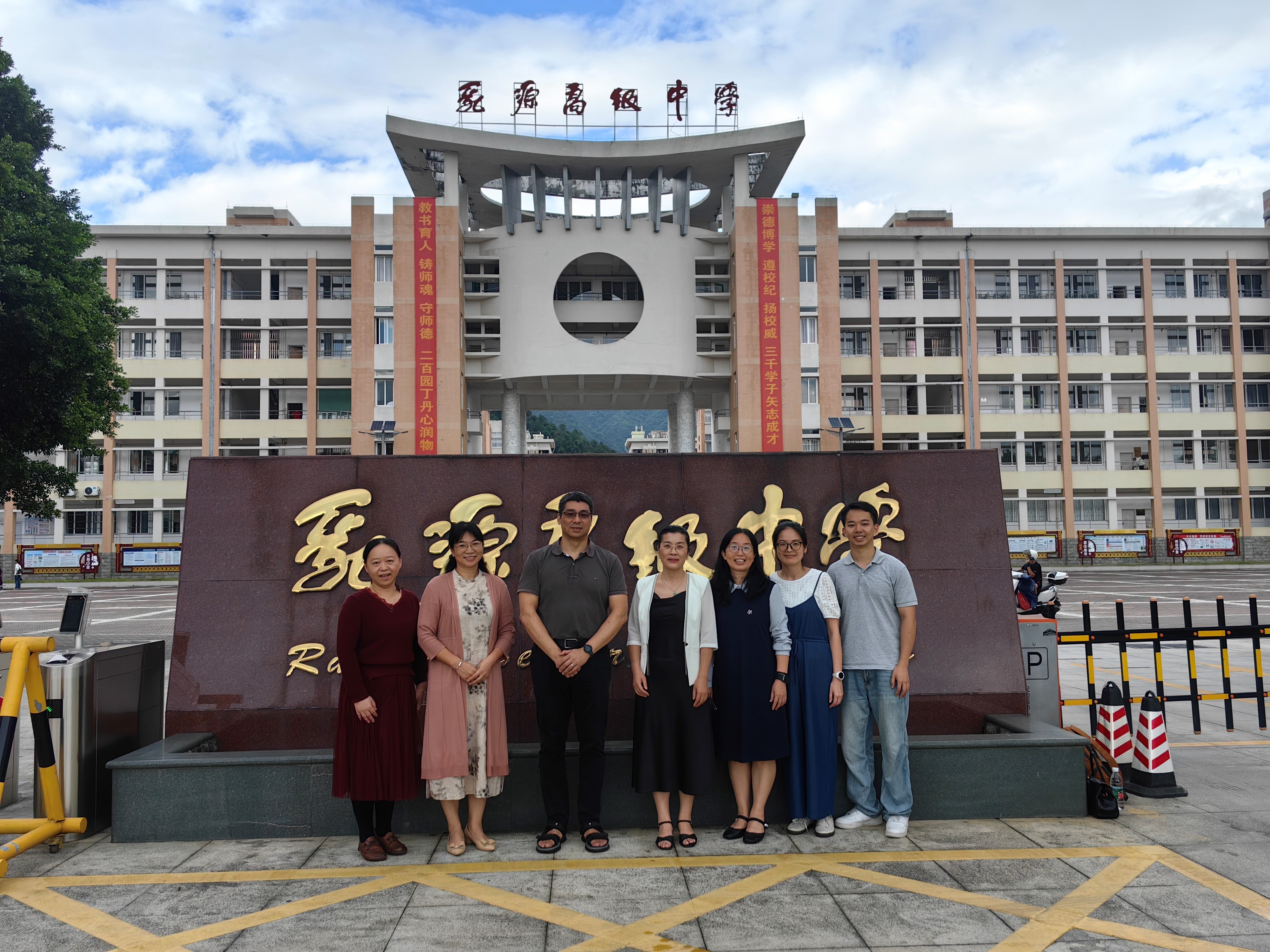 伟德国际victor1946