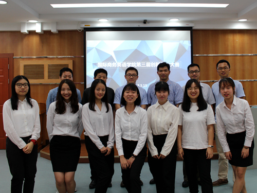 伟德国际victor1946