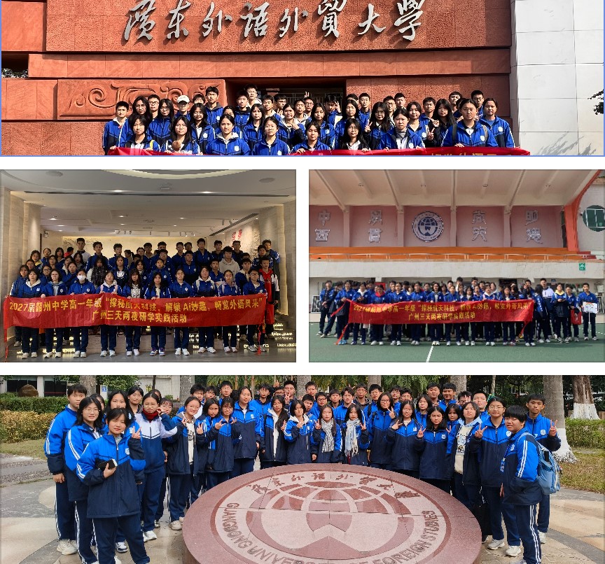 伟德国际victor1946