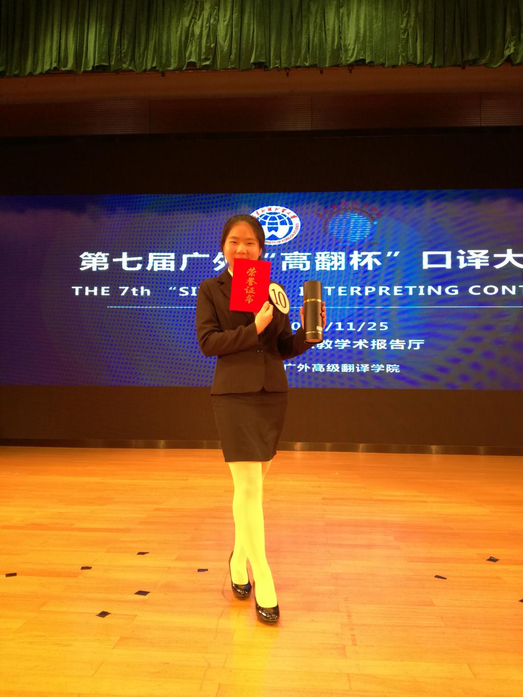 undefined 伟德国际victor1946