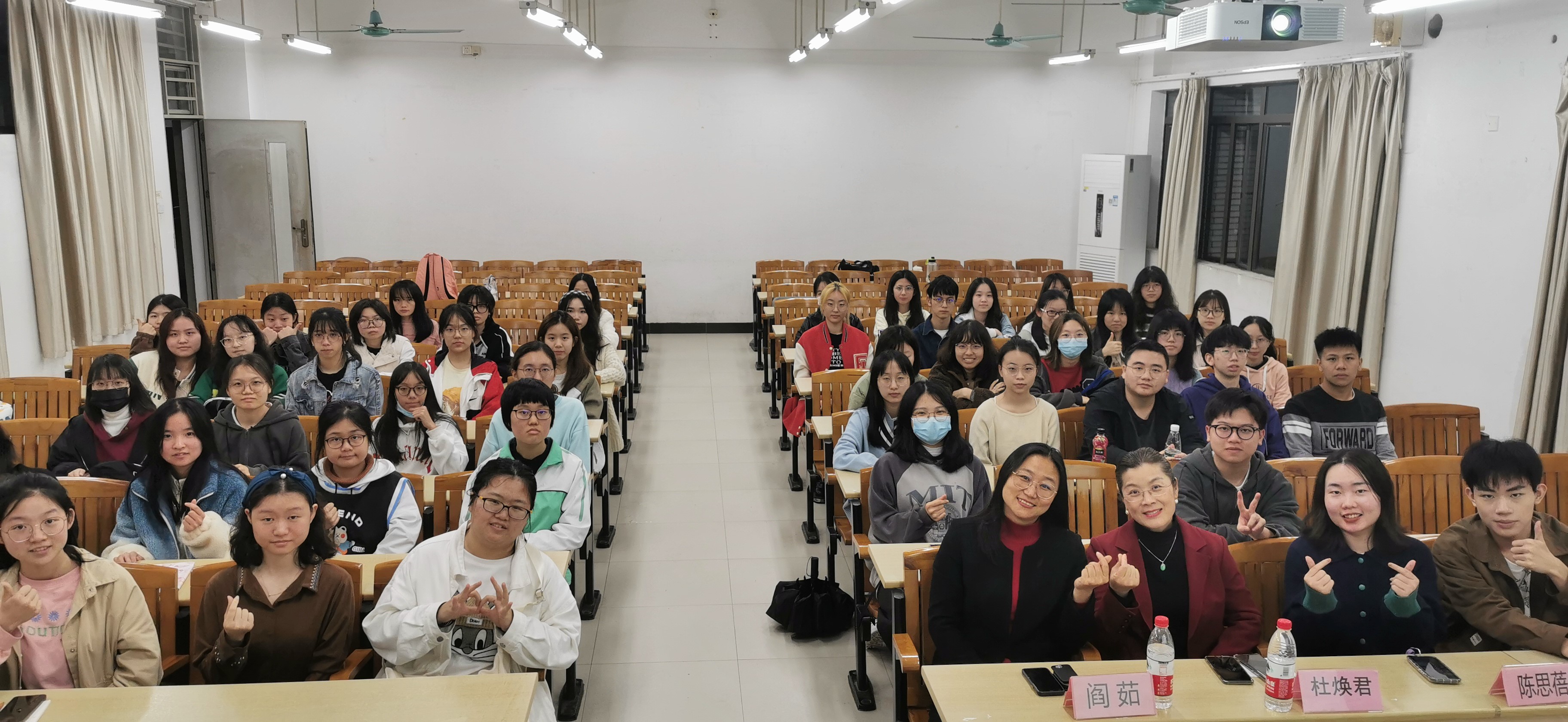 伟德国际victor1946