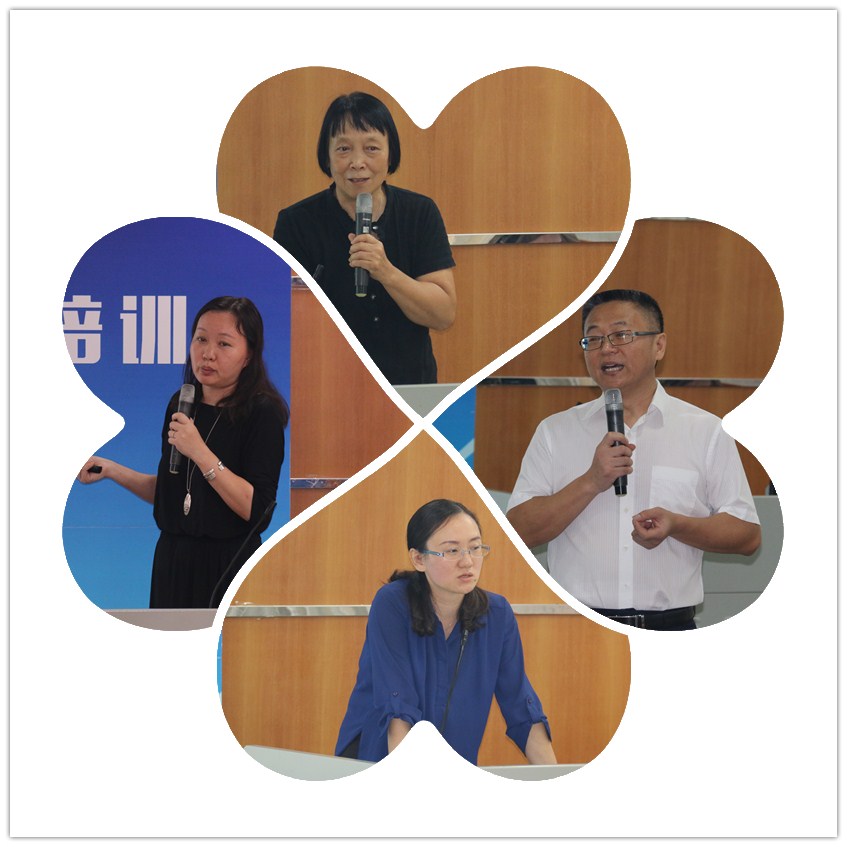 伟德国际victor1946