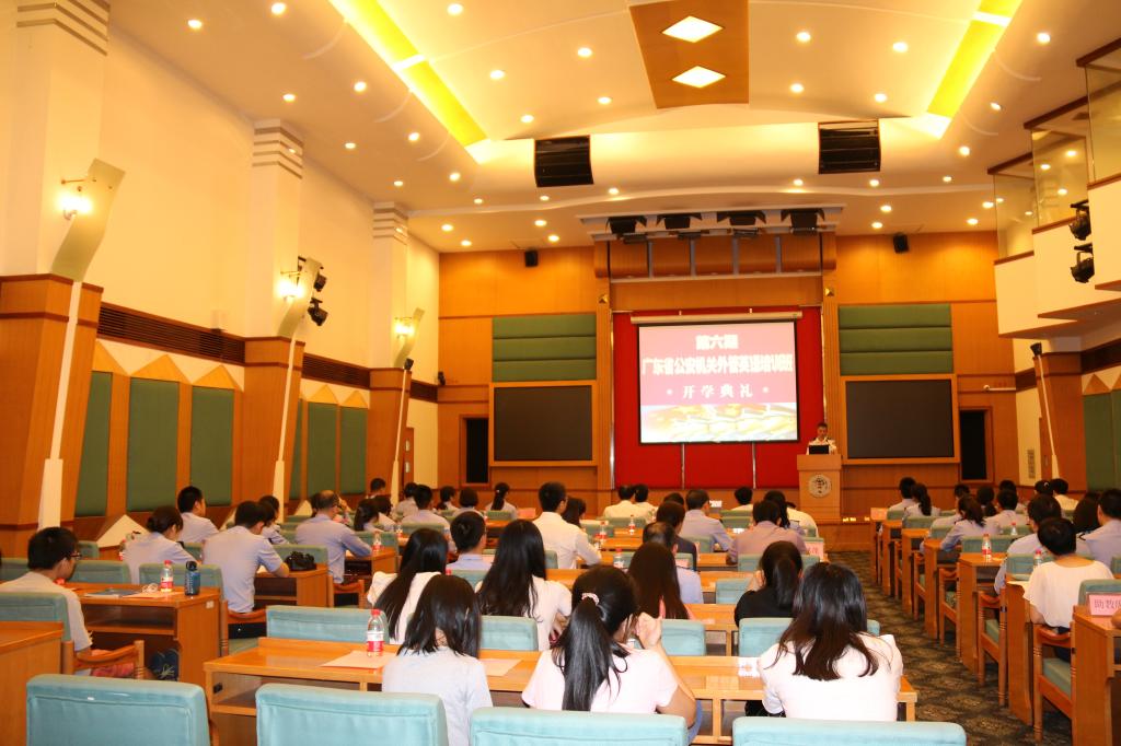 伟德国际victor1946