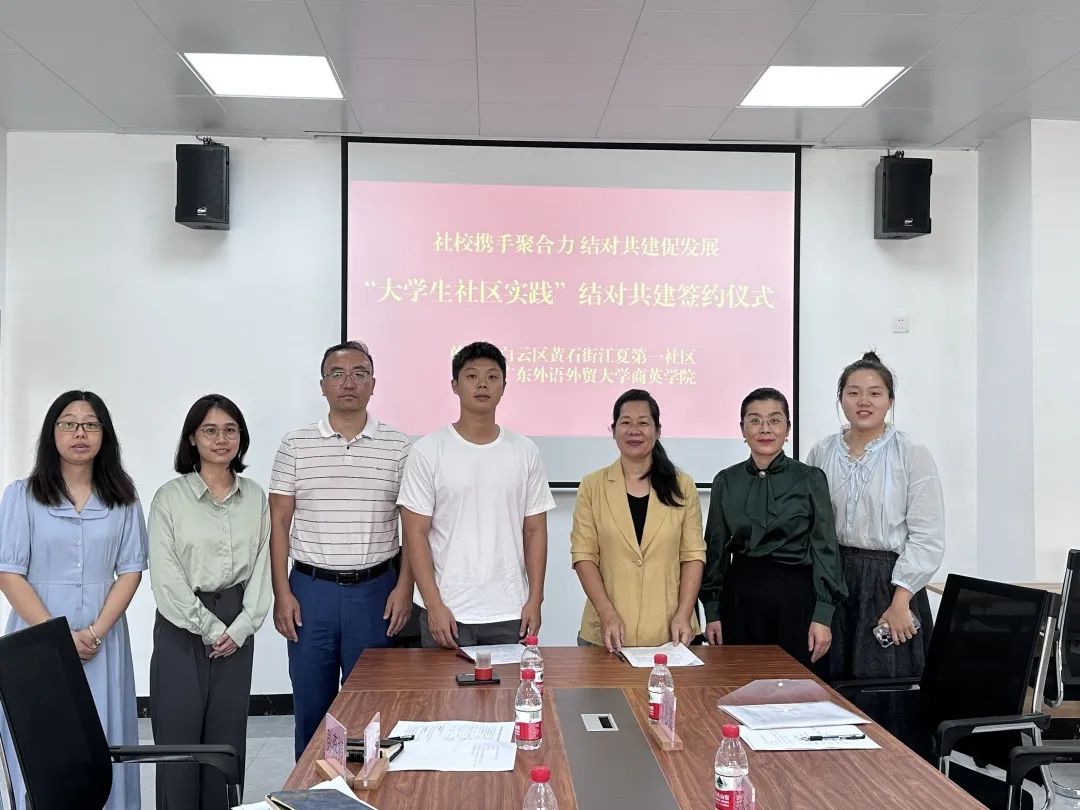 伟德国际victor1946