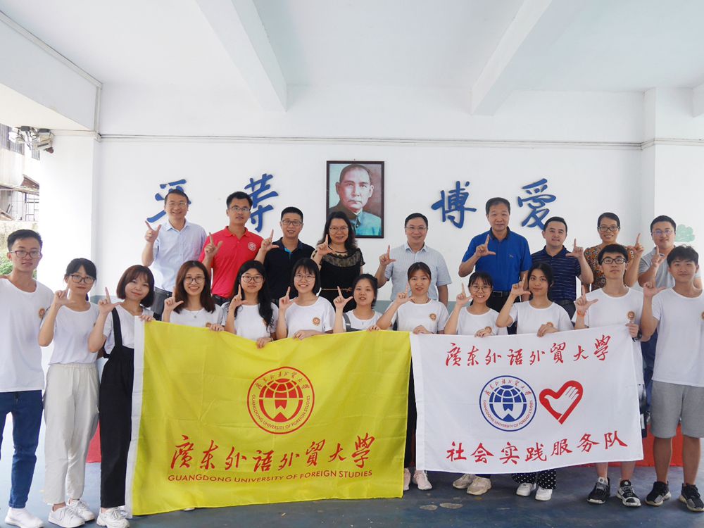 伟德国际victor1946