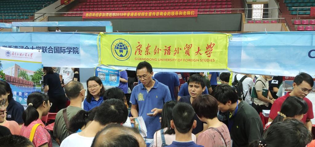 伟德国际victor1946