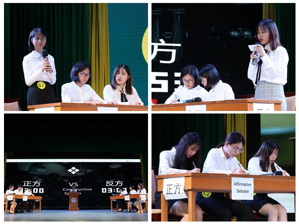 伟德国际victor1946