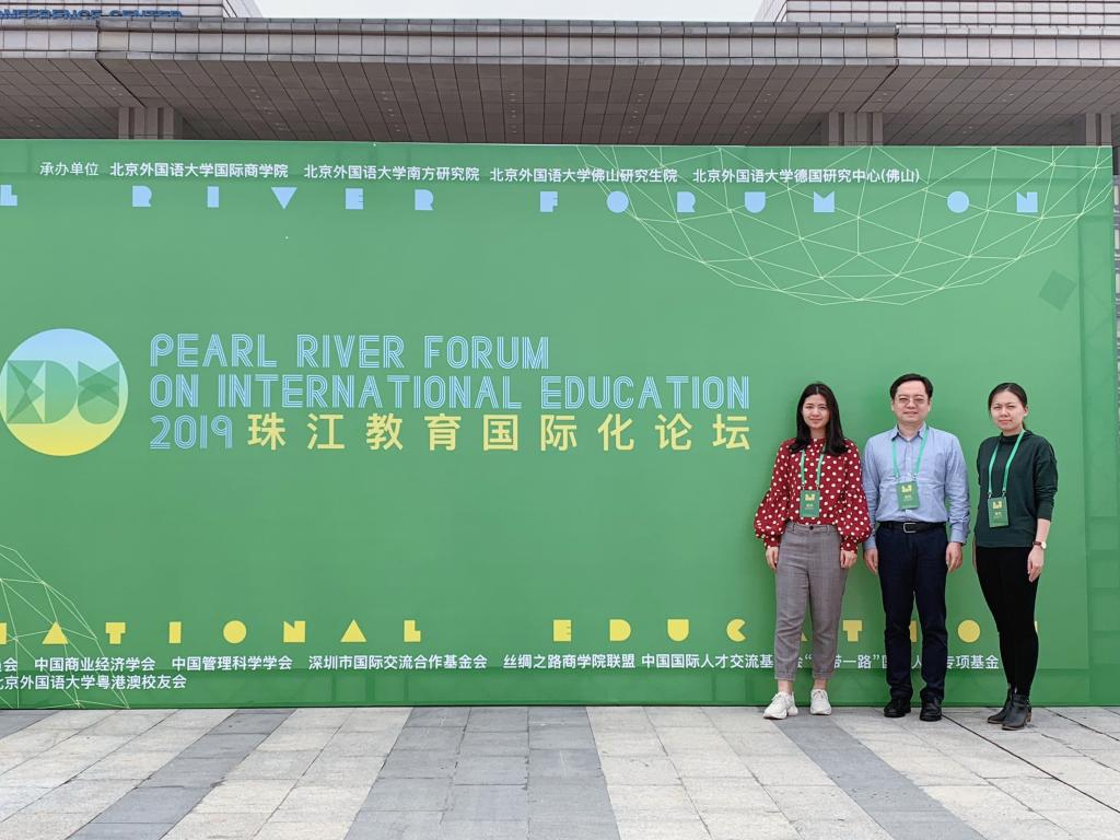 伟德国际victor1946