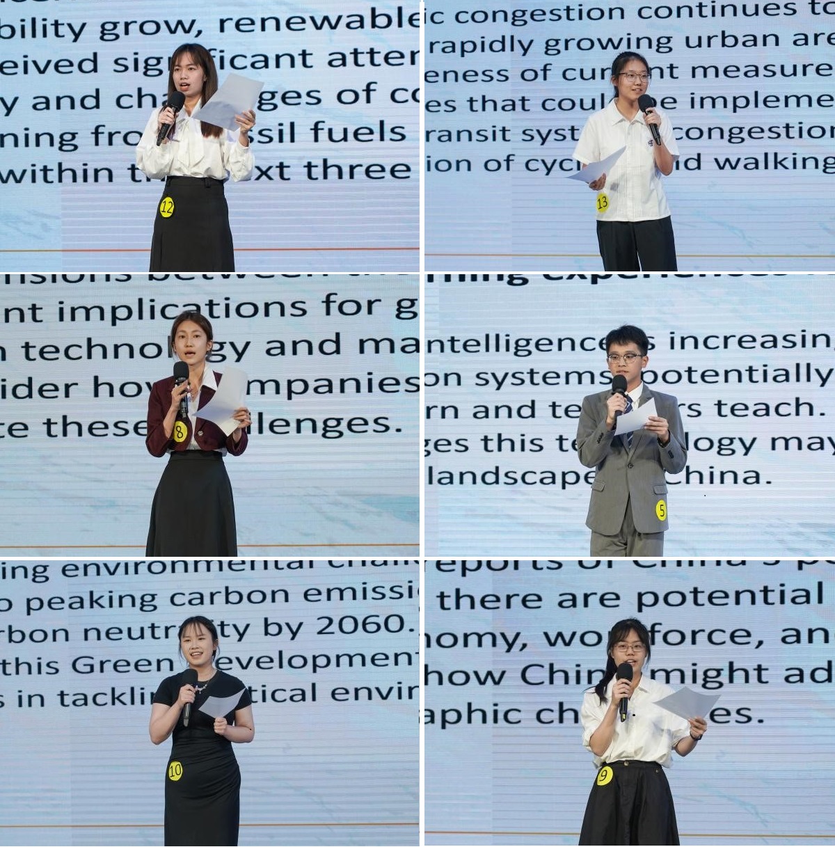 伟德国际victor1946