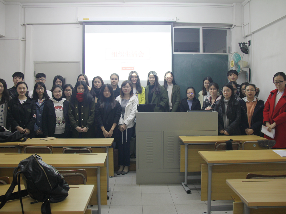 伟德国际victor1946