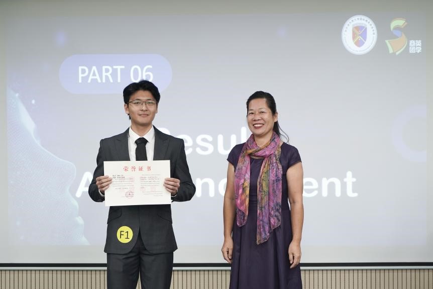 伟德国际victor1946