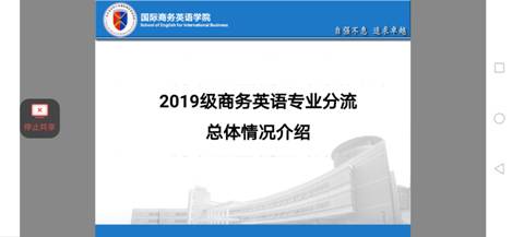 伟德国际victor1946