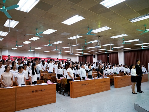 伟德国际victor1946