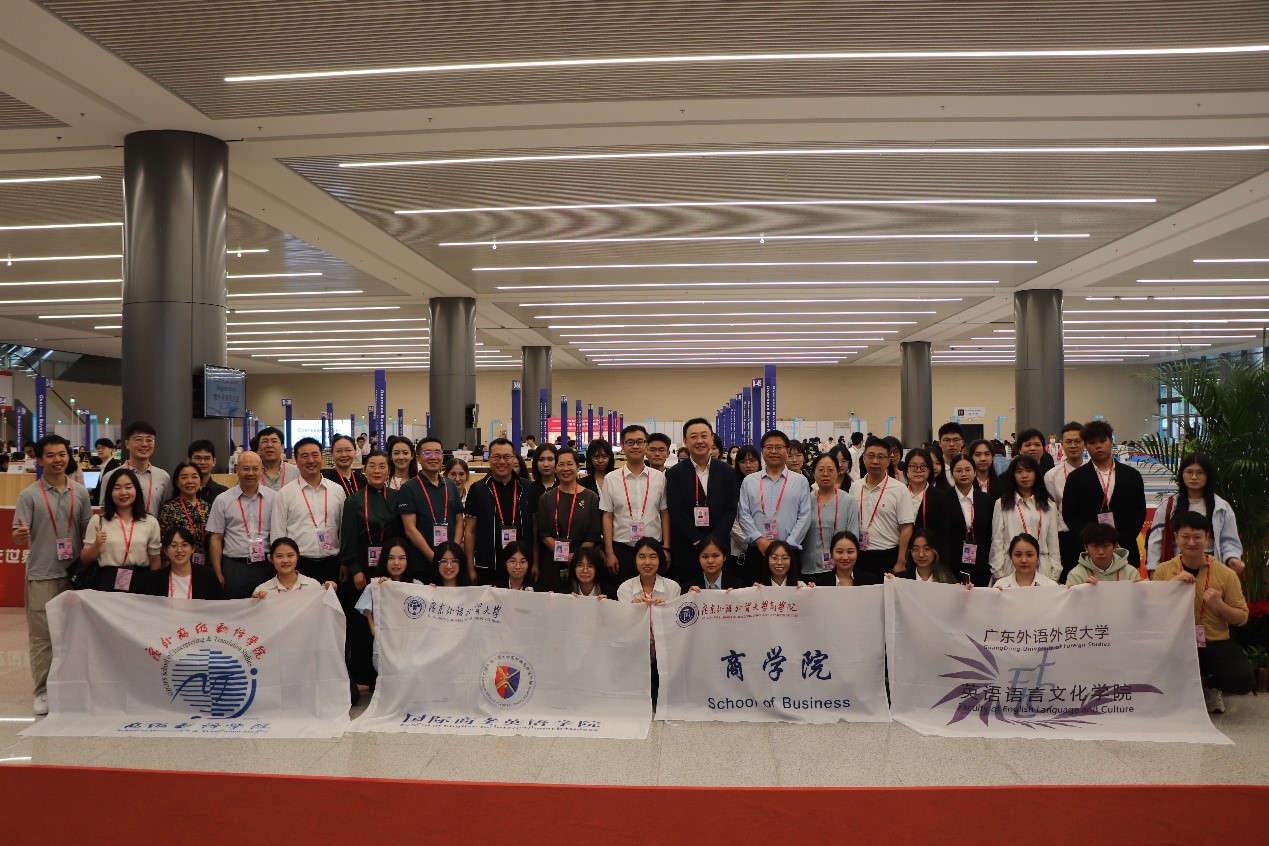 伟德国际victor1946