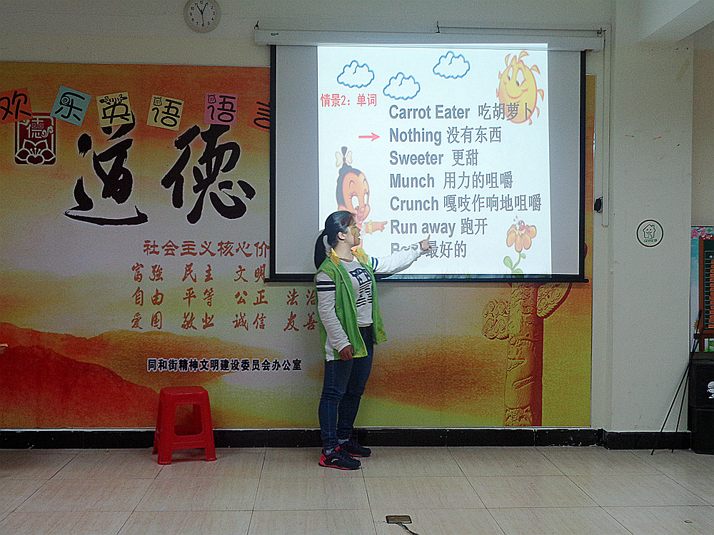 伟德国际victor1946