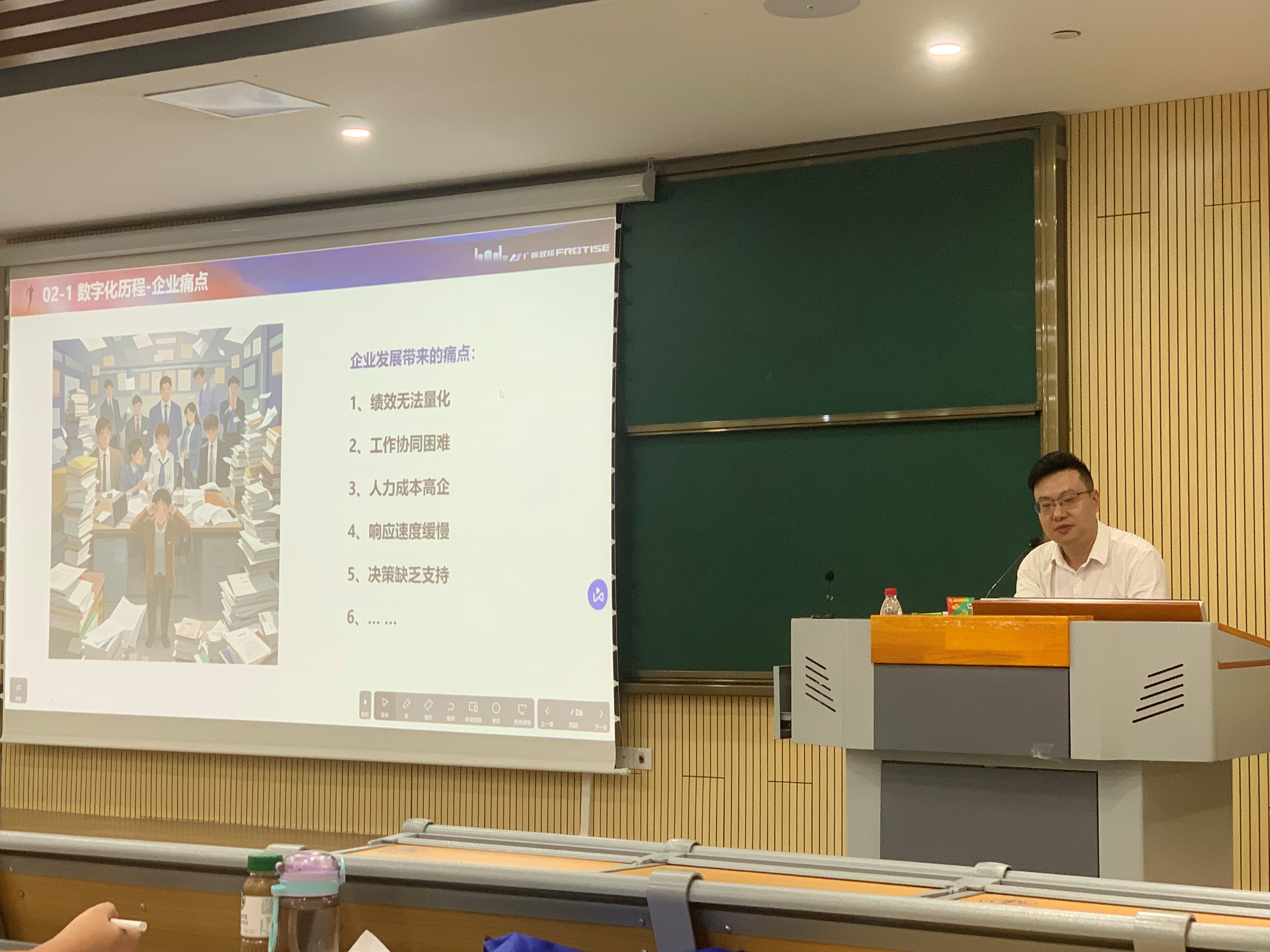 伟德国际victor1946