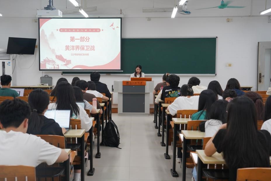 伟德国际victor1946