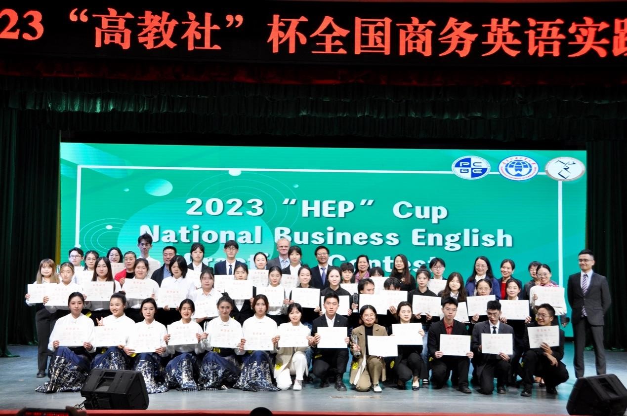 伟德国际victor1946