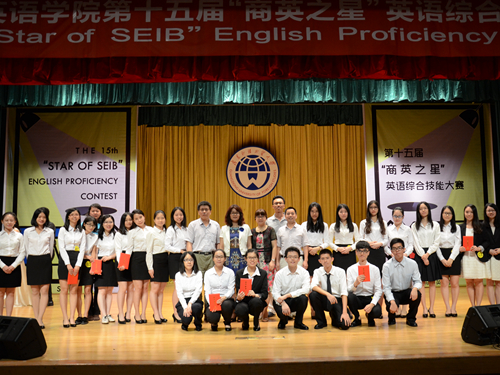 伟德国际victor1946