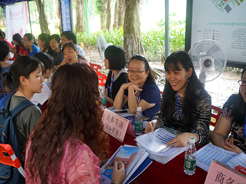 伟德国际victor1946