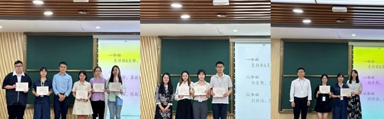 伟德国际victor1946